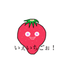陽気な奴らたち（個別スタンプ：6）