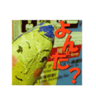イシイさん（個別スタンプ：2）