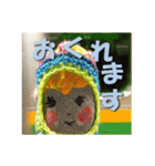 イシイさん（個別スタンプ：13）