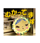 イシイさん（個別スタンプ：14）