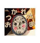 イシイさん（個別スタンプ：17）