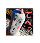 イシイさん（個別スタンプ：22）