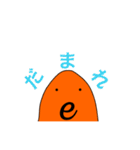 自然対数の底くんのスタンプ（個別スタンプ：19）