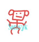 Turkme sozler 1（個別スタンプ：7）