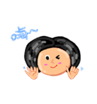 ou ma 2(mother 2)（個別スタンプ：1）