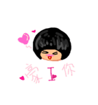 ou ma 2(mother 2)（個別スタンプ：4）
