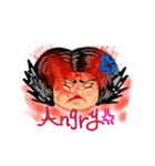 ou ma 2(mother 2)（個別スタンプ：7）
