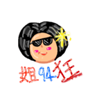 ou ma 2(mother 2)（個別スタンプ：11）