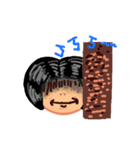 ou ma 2(mother 2)（個別スタンプ：13）