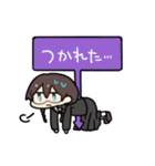 貫通ちゃんと仲間たち（個別スタンプ：4）