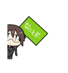 貫通ちゃんと仲間たち（個別スタンプ：7）