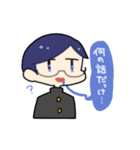 貫通ちゃんと仲間たち（個別スタンプ：18）