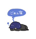貫通ちゃんと仲間たち（個別スタンプ：23）