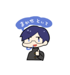 貫通ちゃんと仲間たち（個別スタンプ：25）