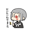 貫通ちゃんと仲間たち（個別スタンプ：28）