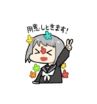 貫通ちゃんと仲間たち（個別スタンプ：30）