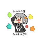 貫通ちゃんと仲間たち（個別スタンプ：31）