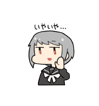 貫通ちゃんと仲間たち（個別スタンプ：34）