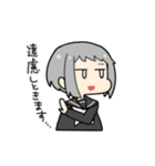 貫通ちゃんと仲間たち（個別スタンプ：36）