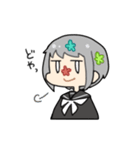 貫通ちゃんと仲間たち（個別スタンプ：39）