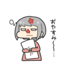 貫通ちゃんと仲間たち（個別スタンプ：40）