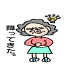 ミスタートミ子（個別スタンプ：2）