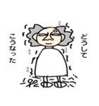 ミスタートミ子（個別スタンプ：6）