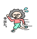 ミスタートミ子（個別スタンプ：10）