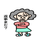 ミスタートミ子（個別スタンプ：12）