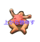 TOWA 2（個別スタンプ：2）
