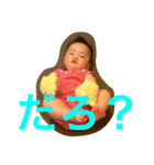 TOWA 2（個別スタンプ：4）