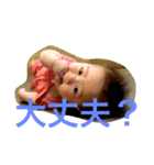 TOWA 2（個別スタンプ：8）