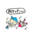 富山弁ダンス（個別スタンプ：1）