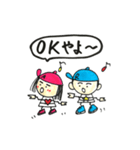 富山弁ダンス（個別スタンプ：2）