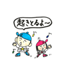 富山弁ダンス（個別スタンプ：3）