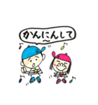 富山弁ダンス（個別スタンプ：4）