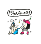富山弁ダンス（個別スタンプ：5）