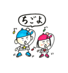 富山弁ダンス（個別スタンプ：6）