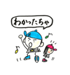 富山弁ダンス（個別スタンプ：7）