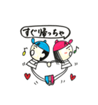 富山弁ダンス（個別スタンプ：8）