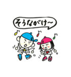 富山弁ダンス（個別スタンプ：9）