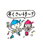 富山弁ダンス（個別スタンプ：10）