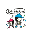 富山弁ダンス（個別スタンプ：12）