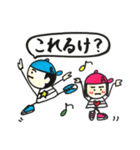 富山弁ダンス（個別スタンプ：13）
