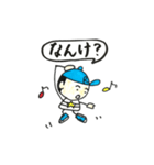 富山弁ダンス（個別スタンプ：14）
