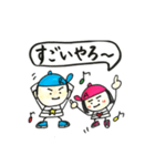富山弁ダンス（個別スタンプ：15）