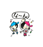 富山弁ダンス（個別スタンプ：17）