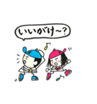 富山弁ダンス（個別スタンプ：23）