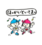 富山弁ダンス（個別スタンプ：24）
