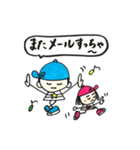 富山弁ダンス（個別スタンプ：25）